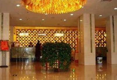 фото отеля Feixing Huangguan Holiday Hotel