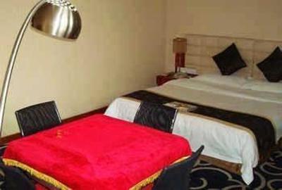 фото отеля Feixing Huangguan Holiday Hotel