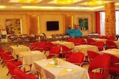 фото отеля Feixing Huangguan Holiday Hotel