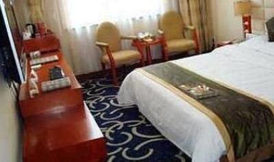 фото отеля Feixing Huangguan Holiday Hotel