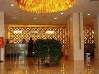 Feixing Huangguan Holiday Hotel Feixing Huangguan Holiday Hotel