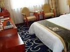фото отеля Feixing Huangguan Holiday Hotel