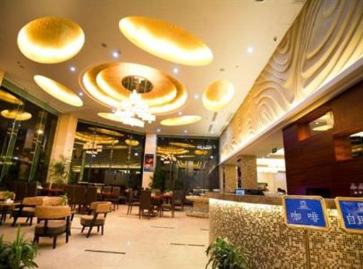 фото отеля Yinxiang Resort