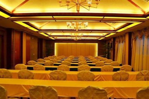 фото отеля Yinxiang Resort