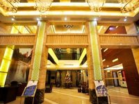 Yinxiang Resort