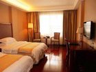 фото отеля Yinxiang Resort