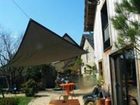 фото отеля La Maison de Louna