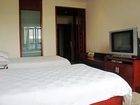 фото отеля Baiyue Business Hotel