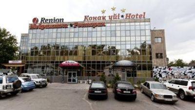 фото отеля Renion Hotel