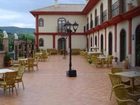 фото отеля Hotel Sierra de Ubrique