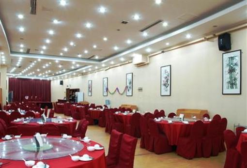 фото отеля Qiaohui Business Hotel