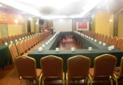 фото отеля Qiaohui Business Hotel