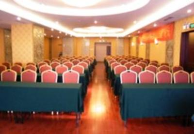 фото отеля Qiaohui Business Hotel