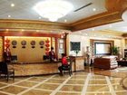 фото отеля Qiaohui Business Hotel