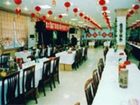 фото отеля Shangrao Xinlong Hotel