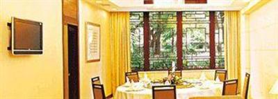 фото отеля Zhuying Garden Hotel Guangzhou