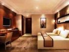 фото отеля Chengdu House International Hotel