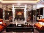 фото отеля Chengdu House International Hotel