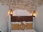фото отеля Trullidea Resort Alberobello