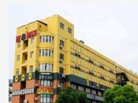 Super 8 Hotel Hangzhou Wen Yixilu