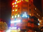 фото отеля Super 8 Hotel Hangzhou Wen Yixilu