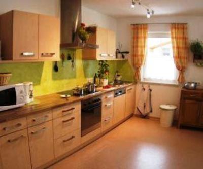 фото отеля Traum-Ferienwohnung im Zillertal