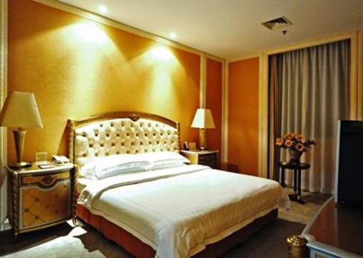 фото отеля Garden Holiday Hotel Jiyuan