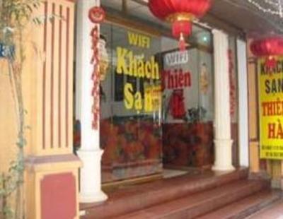 фото отеля Thien Ha Hotel Hanoi