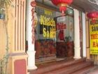 фото отеля Thien Ha Hotel Hanoi