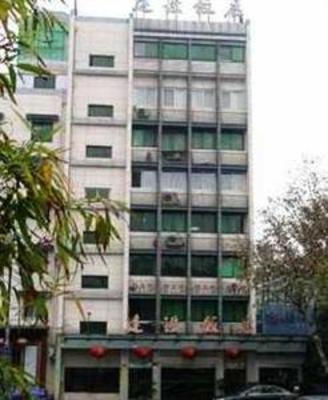 фото отеля Zhejiang Construction Hotel