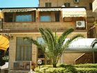 фото отеля Hotel Ristorante Capo Piccolo