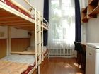 фото отеля Travellers Hostel Banki