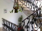 фото отеля Ferienhaus Panorama