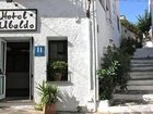 фото отеля Ubaldo Hotel Cadaques