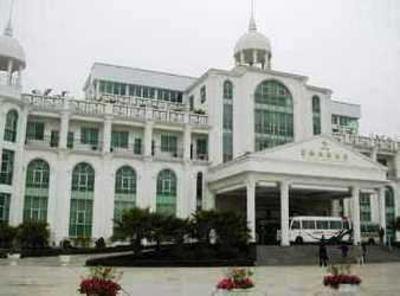 фото отеля Fudu Hot Spring Holiday Resort