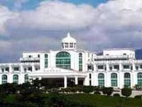 Fudu Hot Spring Holiday Resort