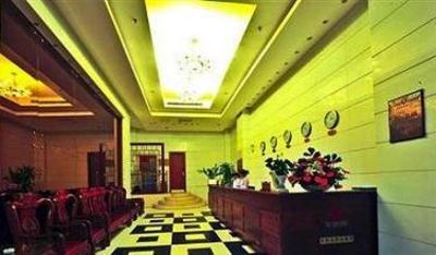 фото отеля Hai De Leisure Hotel