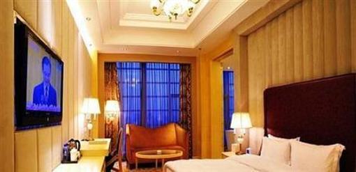 фото отеля Hai De Leisure Hotel