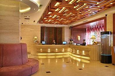фото отеля Hai De Leisure Hotel