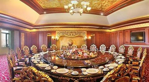 фото отеля Hai De Leisure Hotel