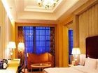 фото отеля Hai De Leisure Hotel