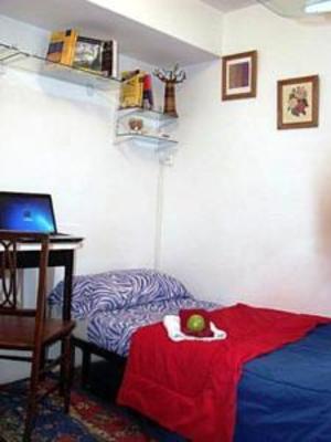 фото отеля La Casa de Helena