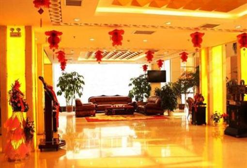 фото отеля Qianqiu Holiday Hotel