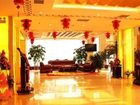 фото отеля Qianqiu Holiday Hotel