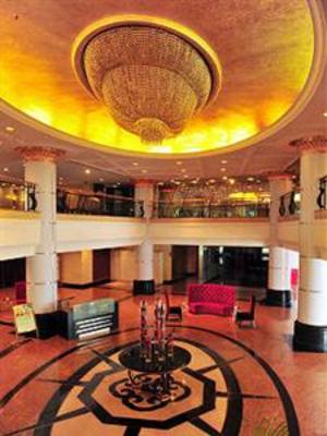 фото отеля Binhai International Airport Hotel
