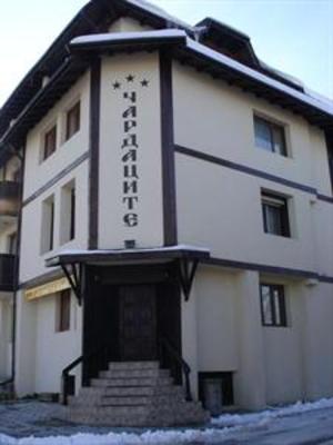 фото отеля Hotel Chardatsite Bansko