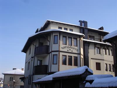 фото отеля Hotel Chardatsite Bansko