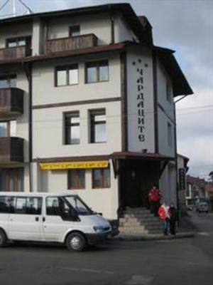 фото отеля Hotel Chardatsite Bansko