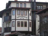 Hotel Chardatsite Bansko