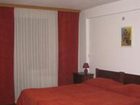 фото отеля Hotel Chardatsite Bansko